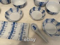 16 Pc Asian Dinner/Sushi/Rice/Soup/Sides Dinnerware