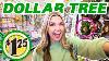 20 Things You Should Be Buying At Dollar Tree In March 2023