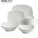 40-Piece White Ceramic Dinnerware Set 8 Microwave Dishwasher Safe Tableware New