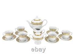 57 Piece Euro Porcelain Gold Greek Key Fine China Dinner Dish Set for 8 White