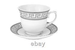 57 Piece Euro Porcelain Silver Greek Key Fine China Dinner Set for 8 Peron Wht