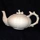 Anthropologie Reef Teapot 28 Oz All White Embossed Dots Coral Design