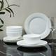 Aria Bone China 12-Piece Dinnerware Set, White