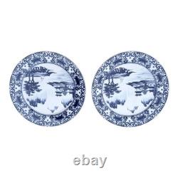 Canton Blue Dinnerware Set 8pc Plates Bowls Mugs Blue White Ceramic Chinoiserie