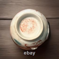 Ceramic Dragon Dinner Service Set, White/Red/Green Glossy Round Bowl & Spoon