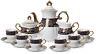 Euro Porcelain 17-pc Coffee/Tea Set for 6, Luxury Dinnerware Service with 24K Gold