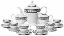 Euro Porcelain 17-pc Greek Key Platinum Tea/Coffee Set, Bone China Dinnerware