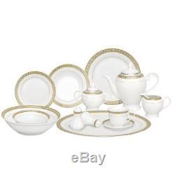 Lorren Home Trends Safora Porcelain 57 Piece Dinnerware Set, Service for 8