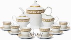Luxury 57-Pc Gold Greek Key Dinnerware Set for 8 Elegant Tableware