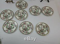 Maddock England Indian Tree Dinnerwear Set 24 pcs w charger
