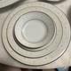 Noritake China Full China Set. BLANCHE 2082 Japan. Excellent Condition
