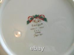 Sango Noel #8401 Dinnerware Set for (12) with5 Serving Pieces Holly Berries