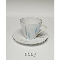 Seltmann Weiden Bavaria Monika Vintage Gold Rims Rare 64 PC Dinnerware China Set