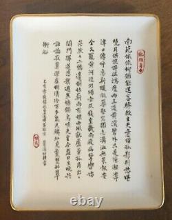 Swiss Langethal Porcelain Platter Plate Tray with Chinese Poem Characters
