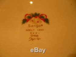 VTG 1990 Sango #8401 Noel 46-Piece Gold Rimmed Christmas Set Service for 8