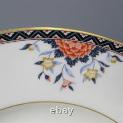 Wedgwood Bone China TOURAINE Service for Four 20pc Set
